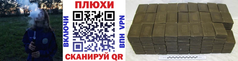 Где купить наркотики Пролетарск Codein  Кокаин  ГАШ  МАРИХУАНА  СК 