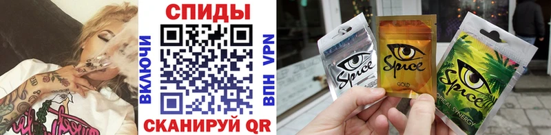 БУТИРАТ оксибутират  где можно купить наркотик  мега ТОР  Пролетарск 