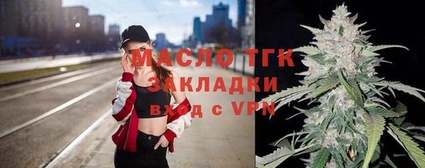 бошки Заволжье