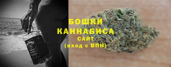 мефедрон VHQ Заводоуковск