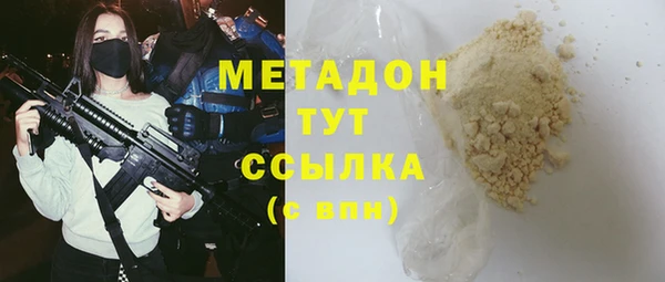 PSILOCYBIN Осташков