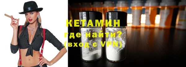 бошки Заволжье