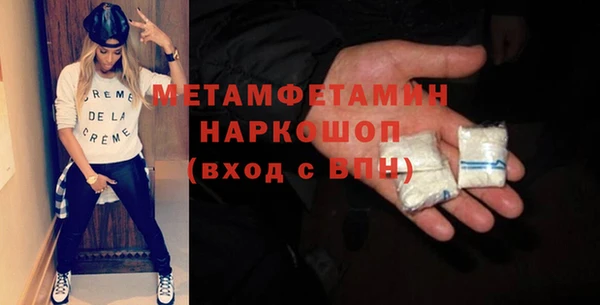 ГАЛЛЮЦИНОГЕННЫЕ ГРИБЫ Осинники