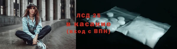 бошки Заволжье