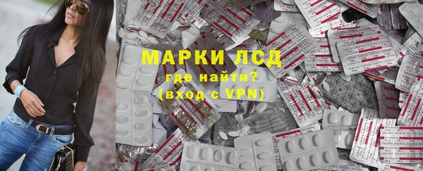 мефедрон VHQ Заводоуковск