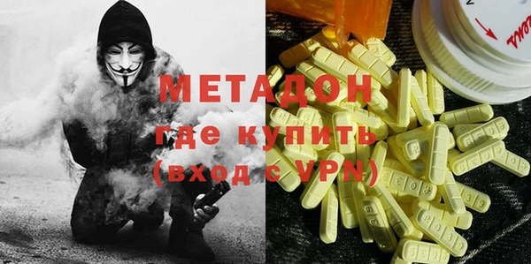 бошки Заволжье