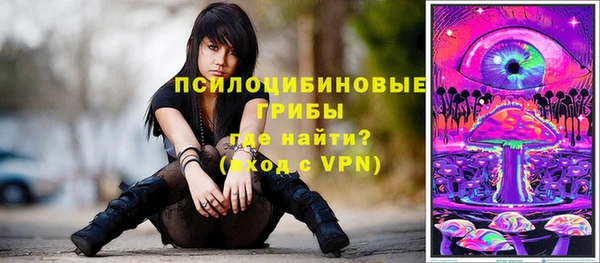 мефедрон VHQ Заводоуковск