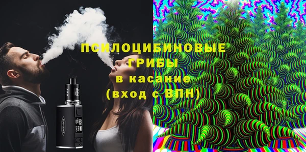 мефедрон VHQ Заводоуковск