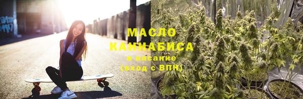 мефедрон VHQ Заводоуковск