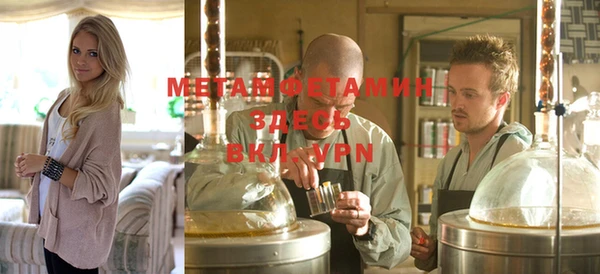 бошки Заволжье