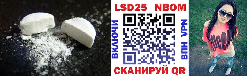 ОМГ ОМГ онион  Пролетарск  Лсд 25 экстази ecstasy 